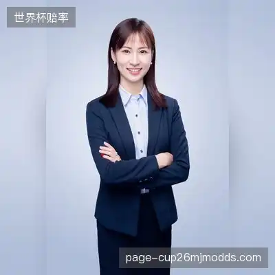 邬宁云